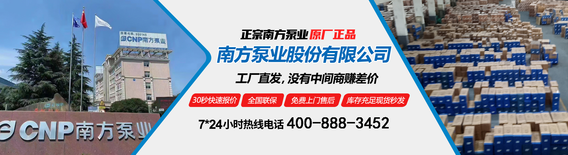 广告标题