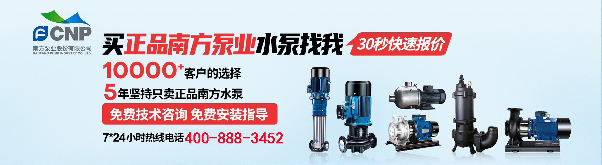 广告标题